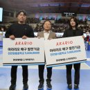 아라리오 이미지