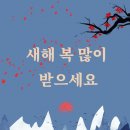 한국포크리프트