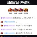 크리보디자인