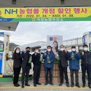 곡성농협주유소 이미지