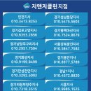 지앤지테크 이미지
