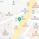 일심당한의원 이미지