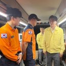 WASBE D-1년 기념 네이처콘서트 WILD FLOWER 2.<유러피언 레전드 6 플루트> | 호우로 인한 비상근무에 임하고 있습니다