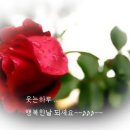 향기 이미지