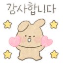 클린져스홈케어