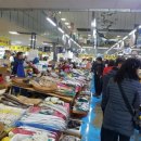 대전광역시청 이미지