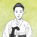 신사임당 이미지