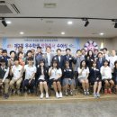 버들마을활력소 강당 이미지