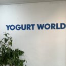요거트월드평택점 | 요거트월드 카카오톡 기프티콘 배달불가 ! 평택점 포장 후기 요아정 비교