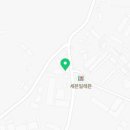 진흥자동차공업사 이미지