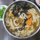 (주)유디투어 이미지