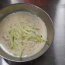 567. 여름엔 역시 시원한 콩국수 이미지