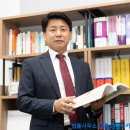 법무법인올곧음 - 2691 | 법무법인올곧음