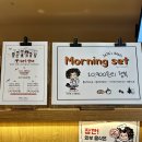 타타스베이글 인천검단점 이미지