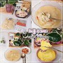 이가수제비 | 수제비만드는법 쫄깃한 식감과 감칠맛 역시 이가자연면