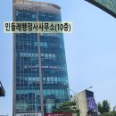 광희약국 이미지