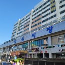 가보자 칼수만 | [둘째 임신] 임신 20주 2일, 산부인과 정기 진료! (+@ 임산부 요가 = 강원건강한출산지원서비스 신청...