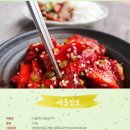 일산고추장삼겹살 - 고양시 일산서구 강성로 121 | 일산고추장삼겹살