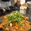 김사부아구찜 - 오산시 | 김사부아구찜