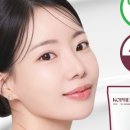 림헬스뷰티