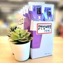 속편한동물약국 이미지