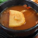 현대북어 이미지