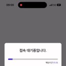 아쿠아필드 하남 이미지