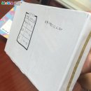 재미유아 이미지