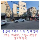 홈런김밥 이미지