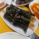 정아네분식 이미지