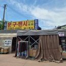 예스통상