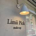 Limii Pick 이미지