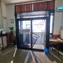 가람국수집 이미지