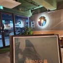 막이오름 경주용황점 이미지