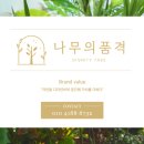 초은초등학교 이미지