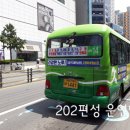 사하구-14 이미지