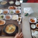 달달마을