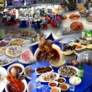 대전 중앙시장 야장 맛집 이모집 이모네 포차
