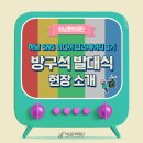 미디어크리에이터 이미지