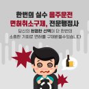 민세움 행정사사무소 이미지