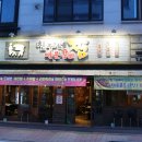 갈비친구