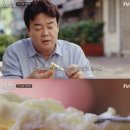 카이막 리뷰 – 천상의 맛? 직접 먹어본 솔직 후기