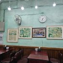 미래아구찜 이미지