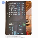 키즈 풀 하우스 이미지