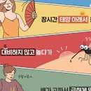 오송이화약국 이미지