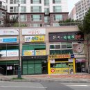 부영6차공인중개사사무소 이미지