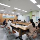 대티까치 고개마을 주민협의회 이미지