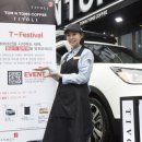 쌍용자동차전문점 이미지