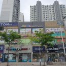 연두아트미술학원