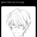플랜즈학원